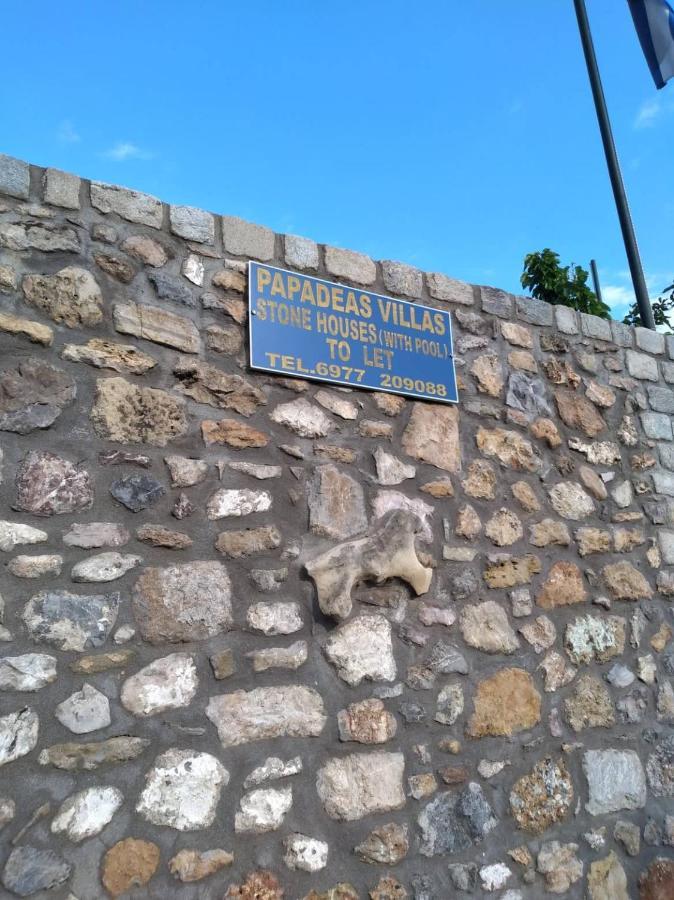 Megali Mantineia Papadeas Villas מראה חיצוני תמונה